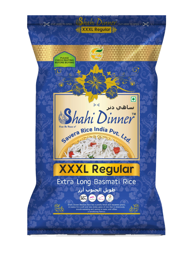 Shahi Dinner  Extra Long Regular XXXL Basmati Rice